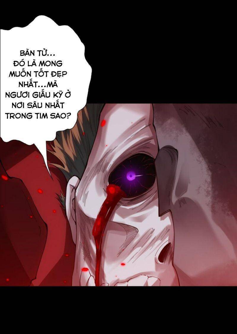 Giản Giới - Chương 117