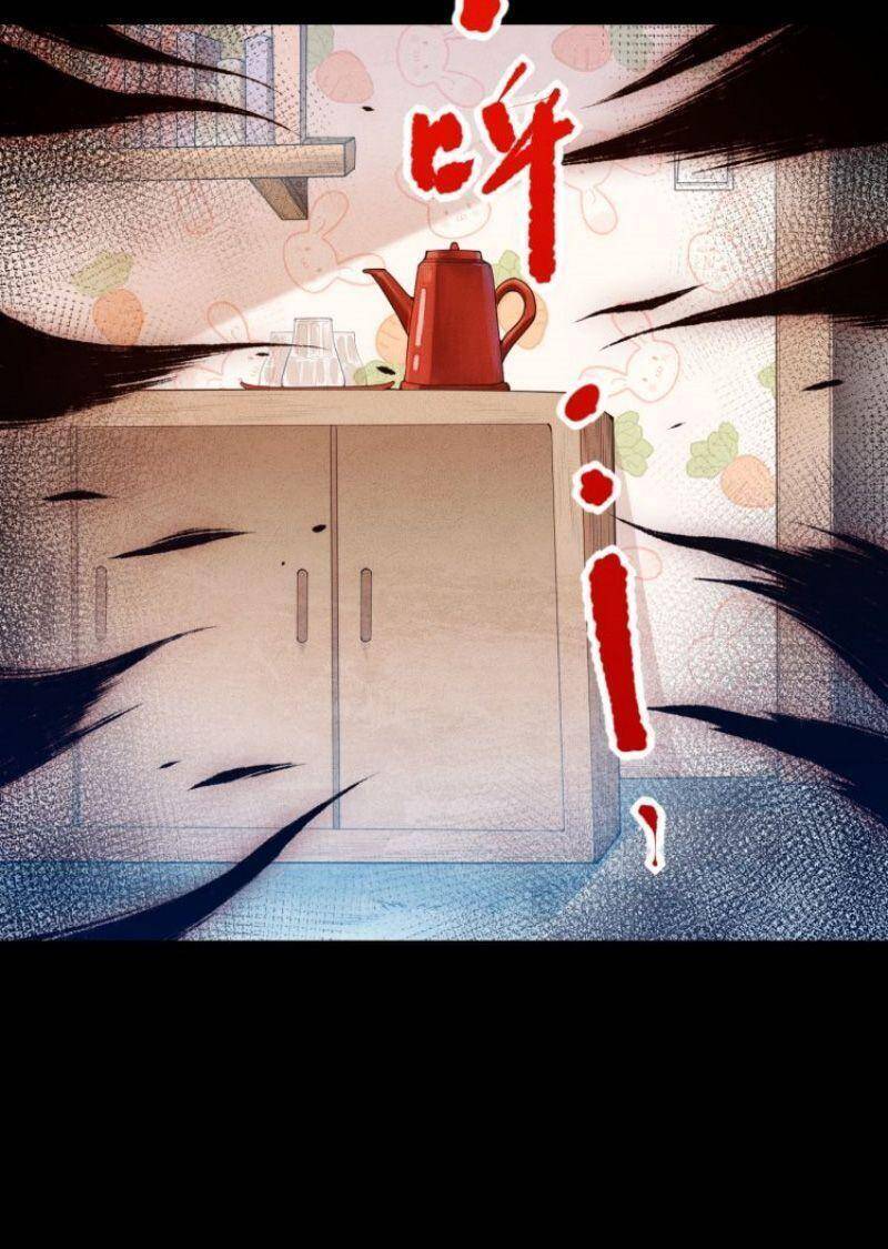 Giản Giới - Chương 117