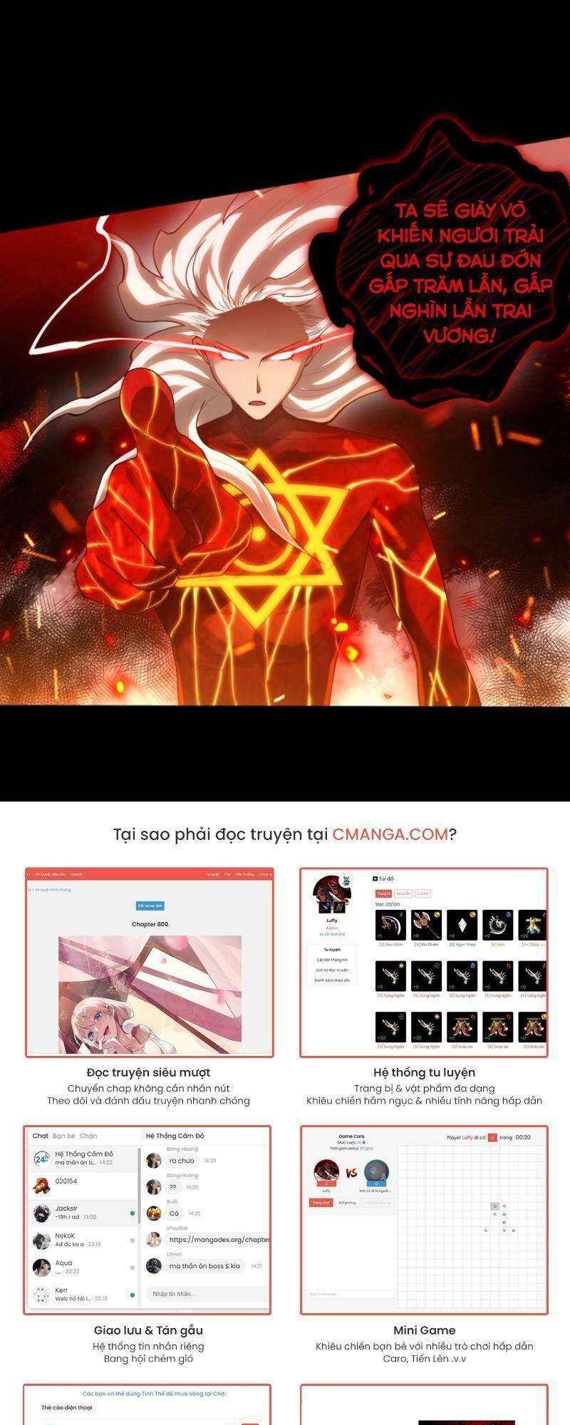 Giản Giới - Chương 117