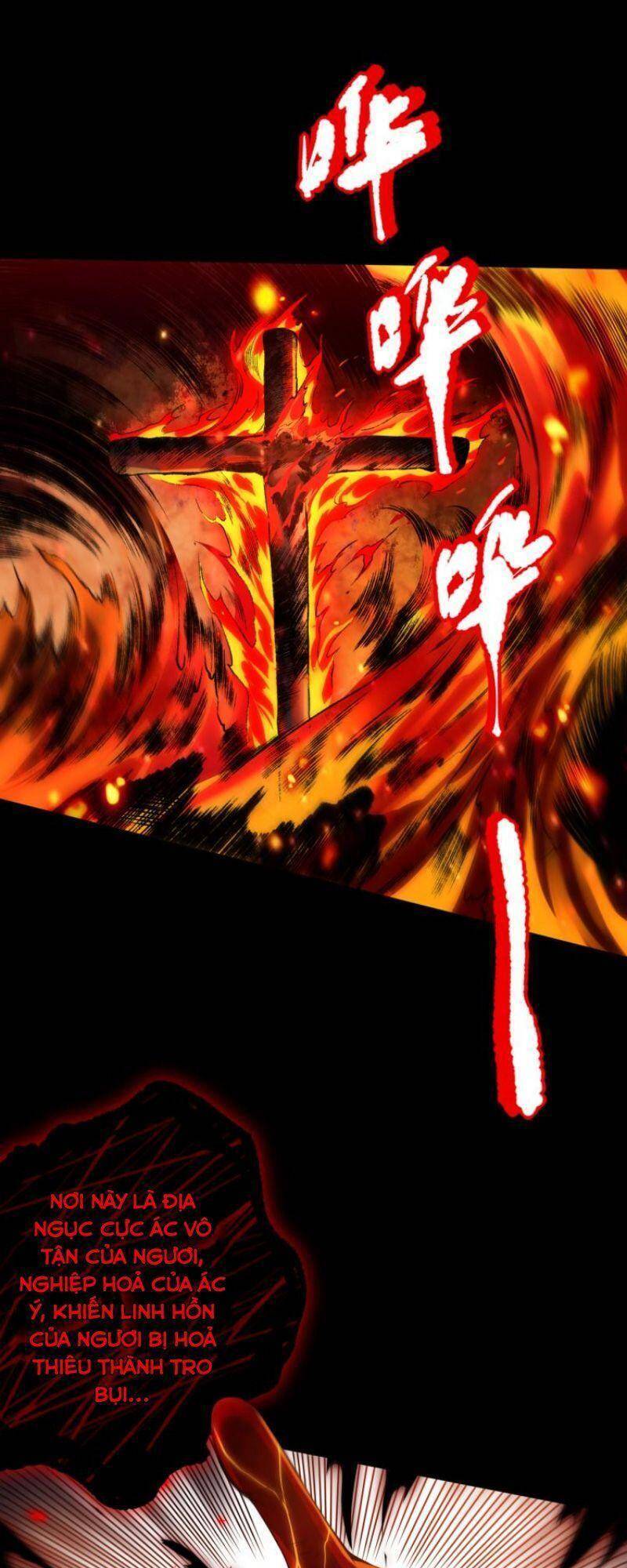 Giản Giới - Chương 117