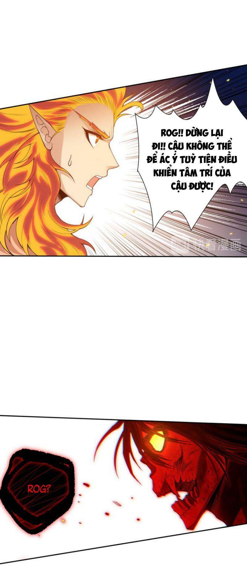 Giản Giới - Chương 123