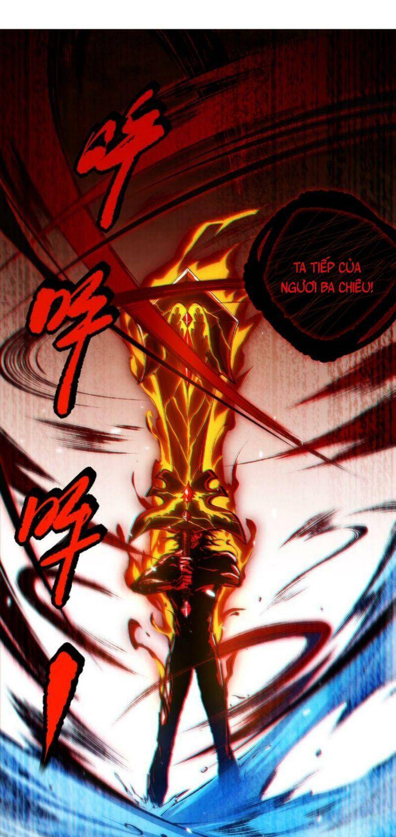 Giản Giới - Chương 124