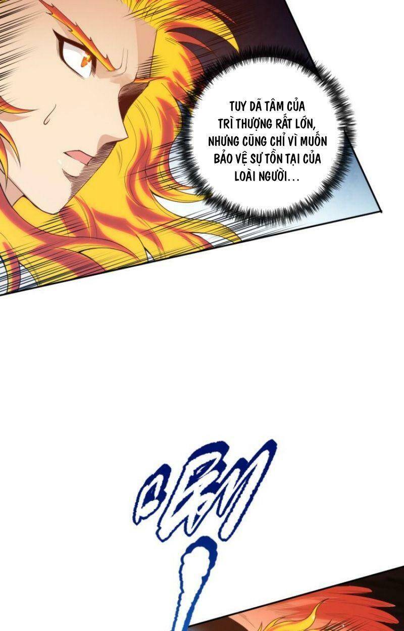 Giản Giới - Chương 124