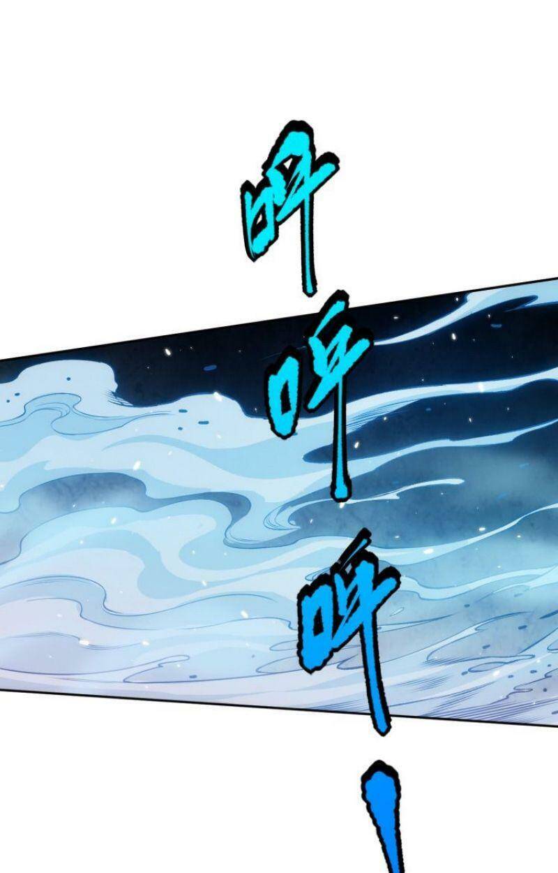 Giản Giới - Chương 124