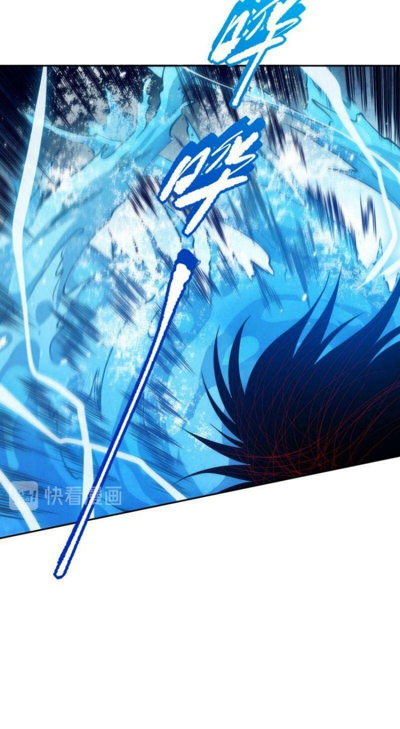 Giản Giới - Chương 124