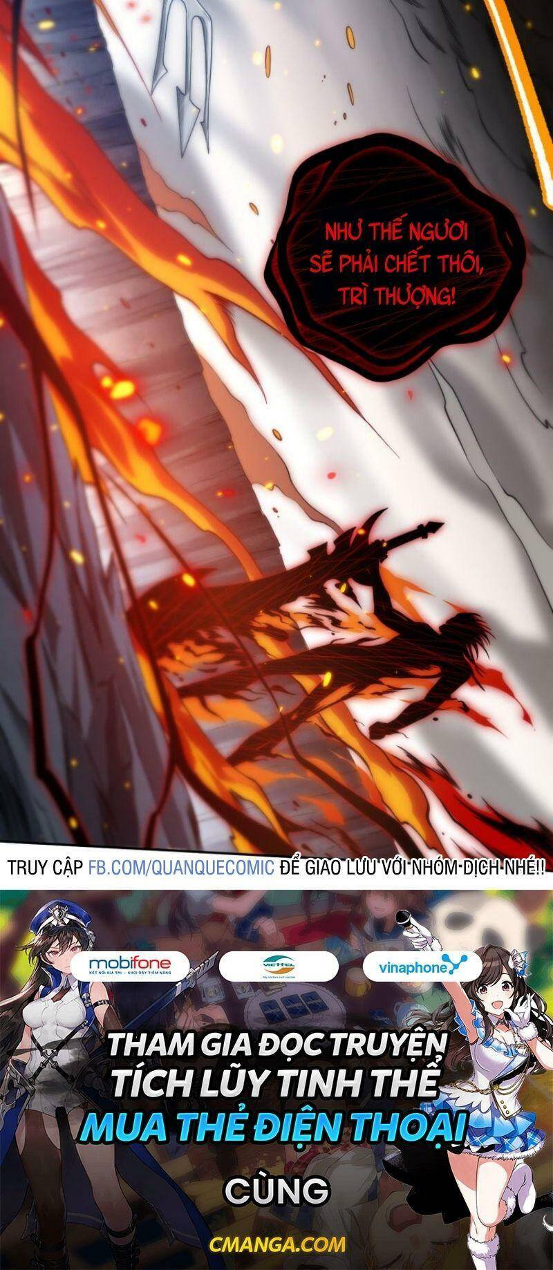 Giản Giới - Chương 124