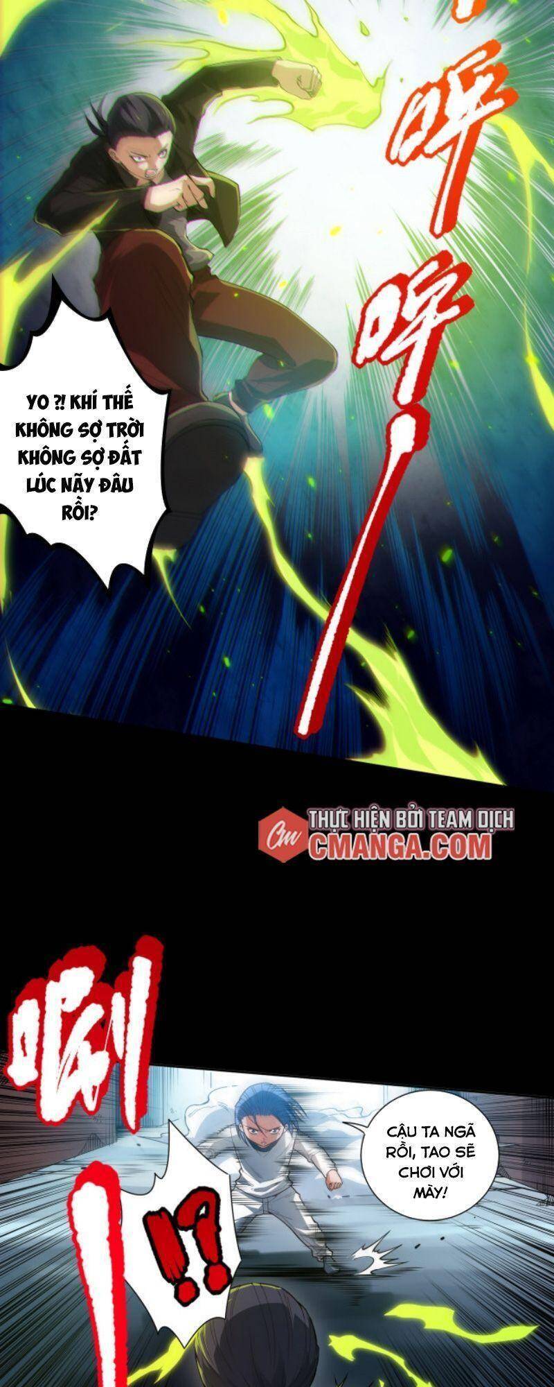 Giản Giới - Chương 126