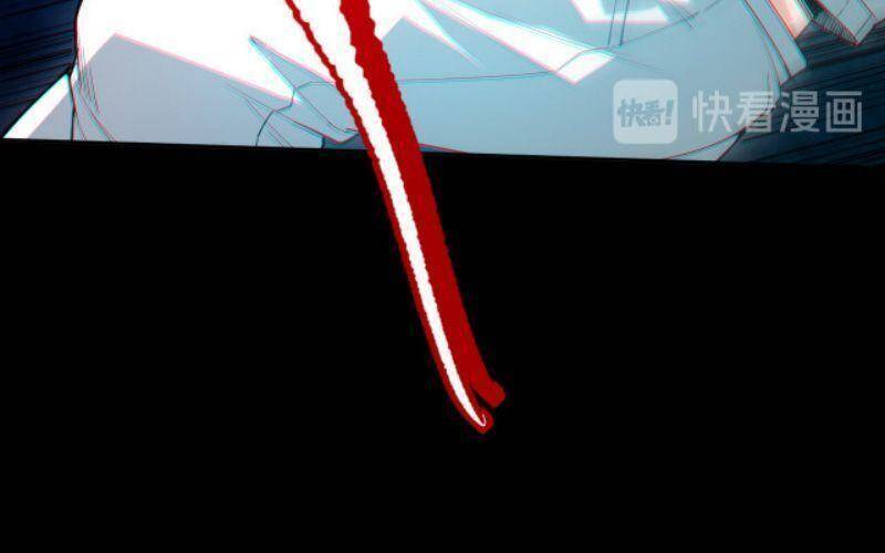 Giản Giới - Chương 126