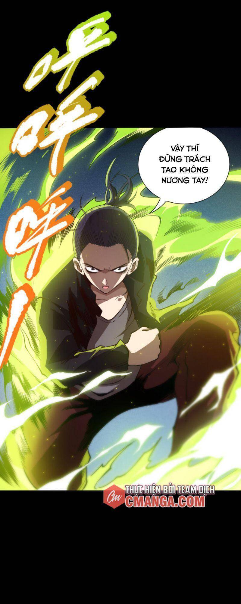 Giản Giới - Chương 126