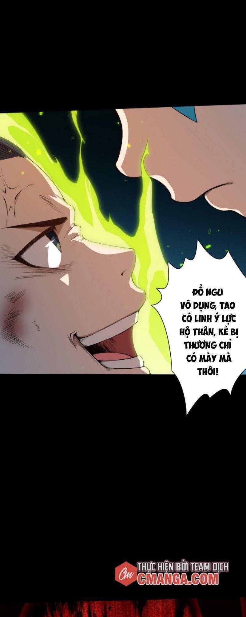 Giản Giới - Chương 126