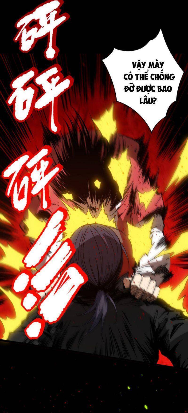 Giản Giới - Chương 126