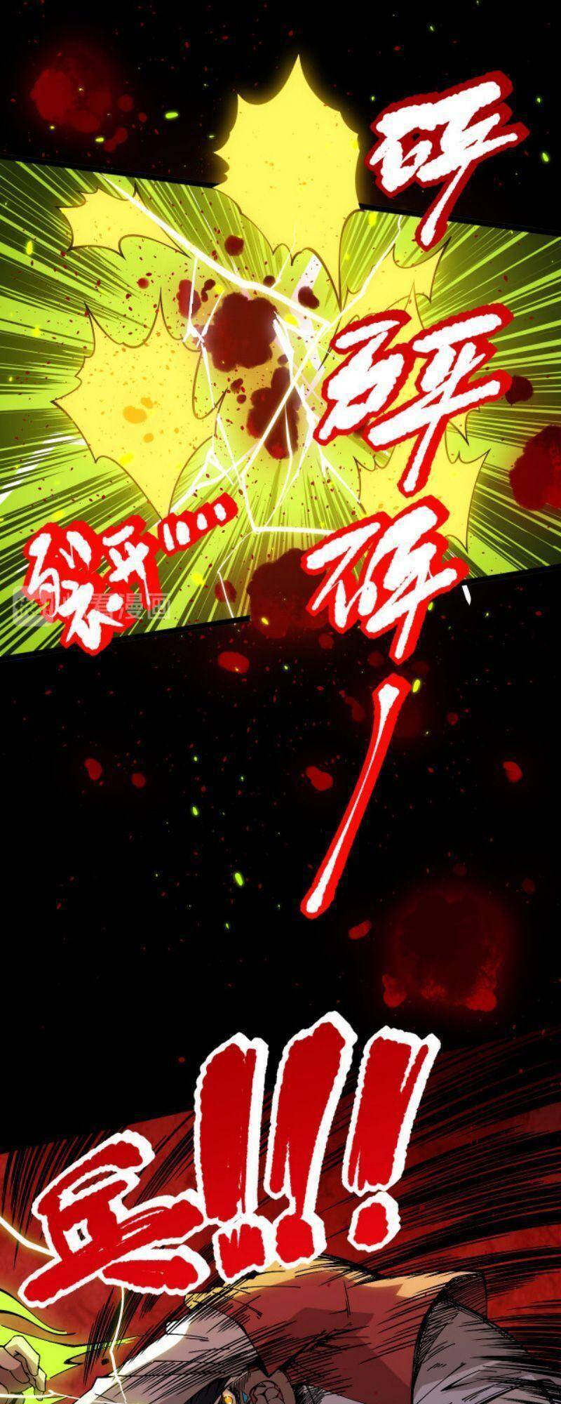 Giản Giới - Chương 126