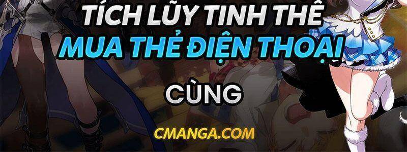 Giản Giới - Chương 126