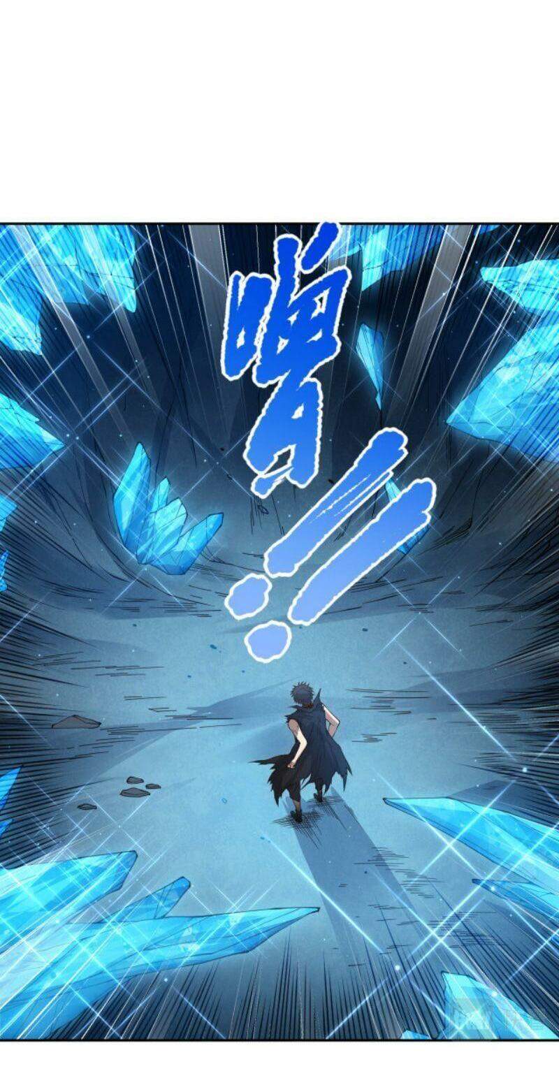 Giản Giới - Chương 153