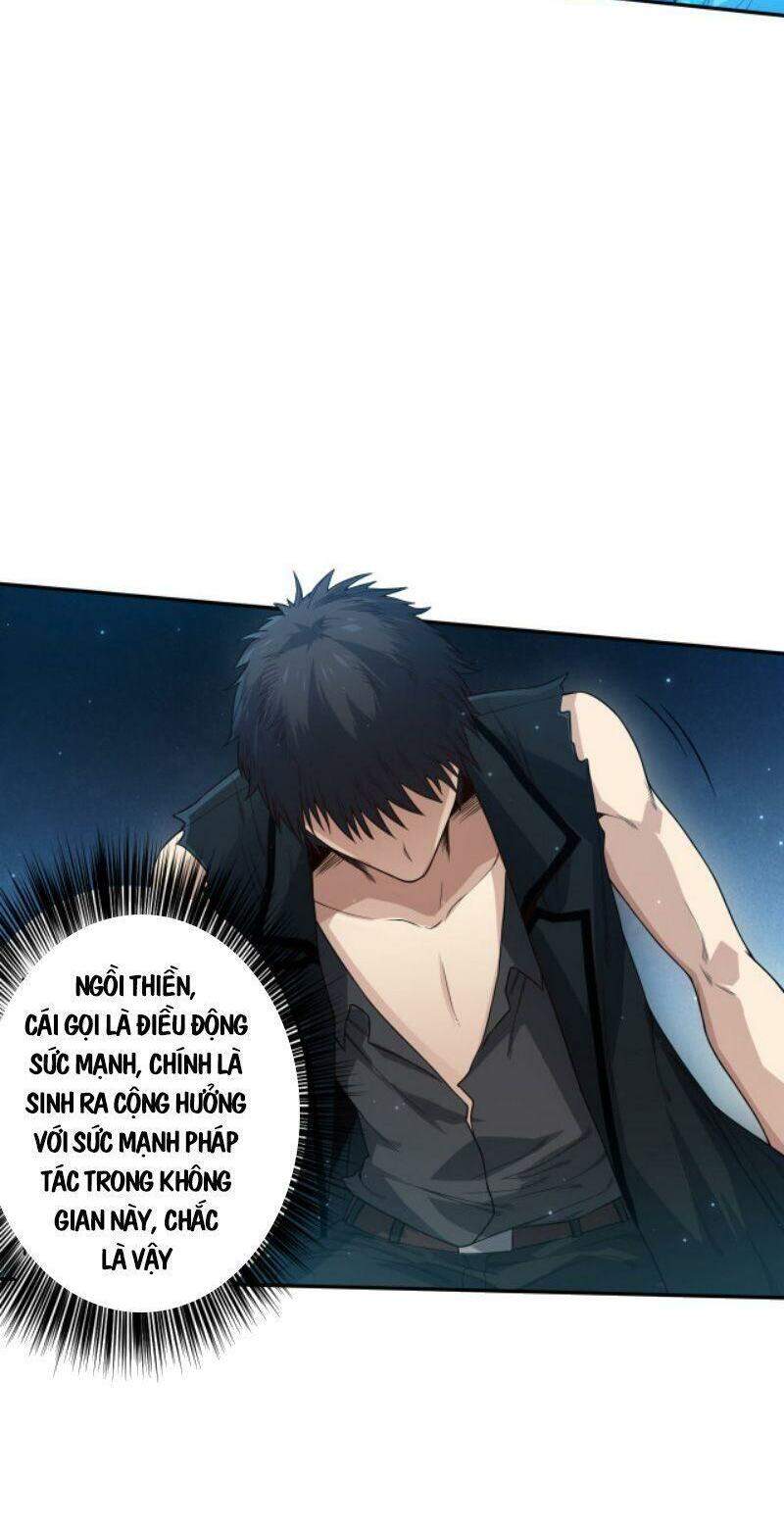 Giản Giới - Chương 153