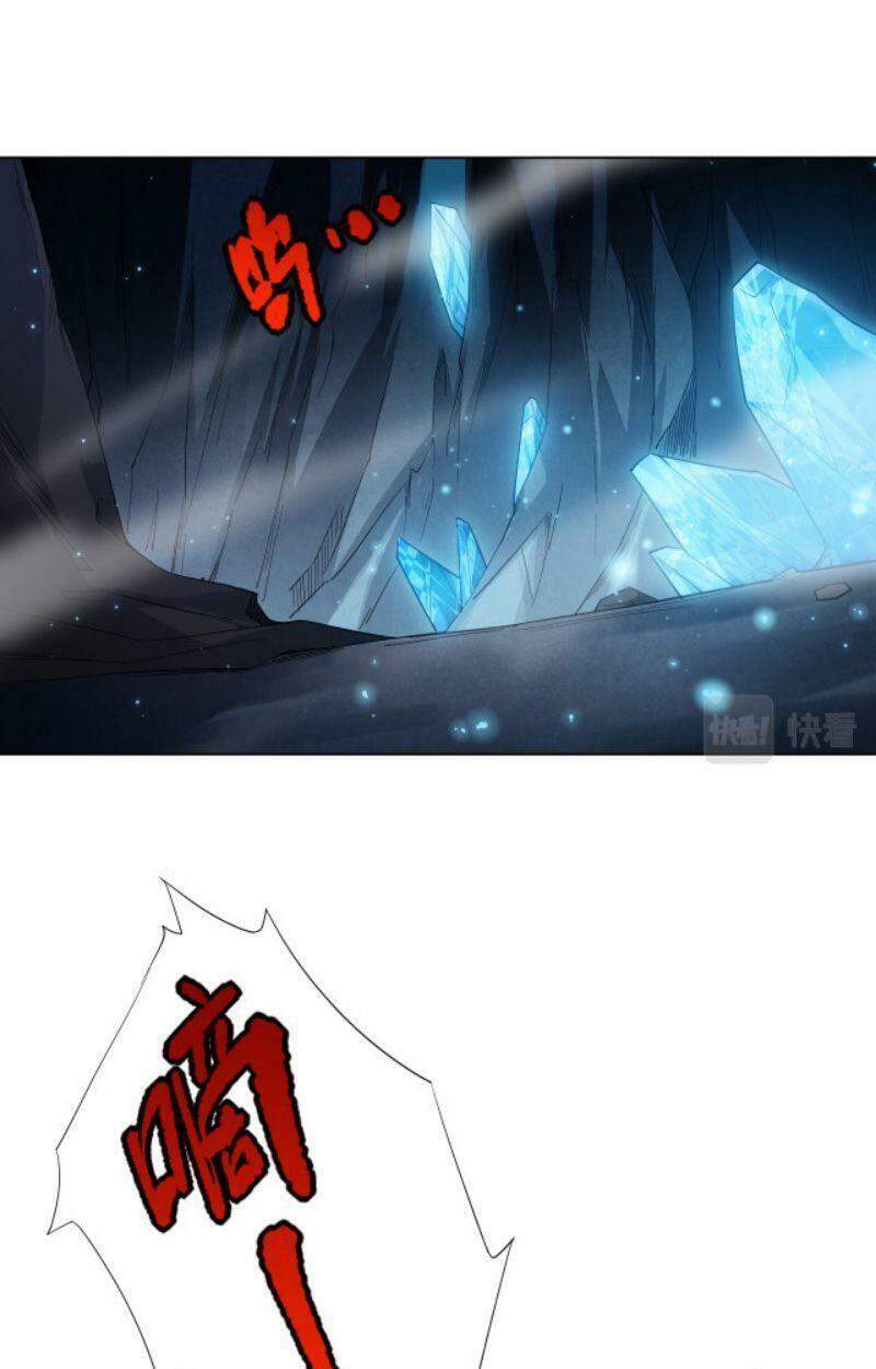 Giản Giới - Chương 153