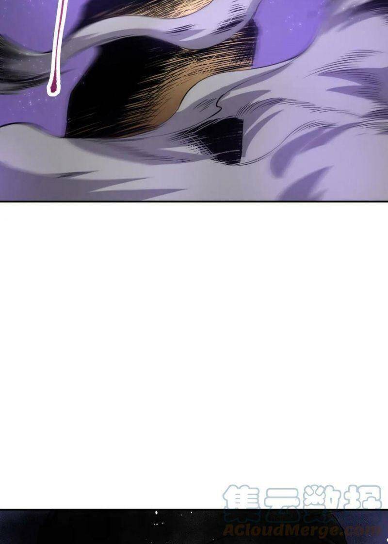 Giản Giới - Chương 183