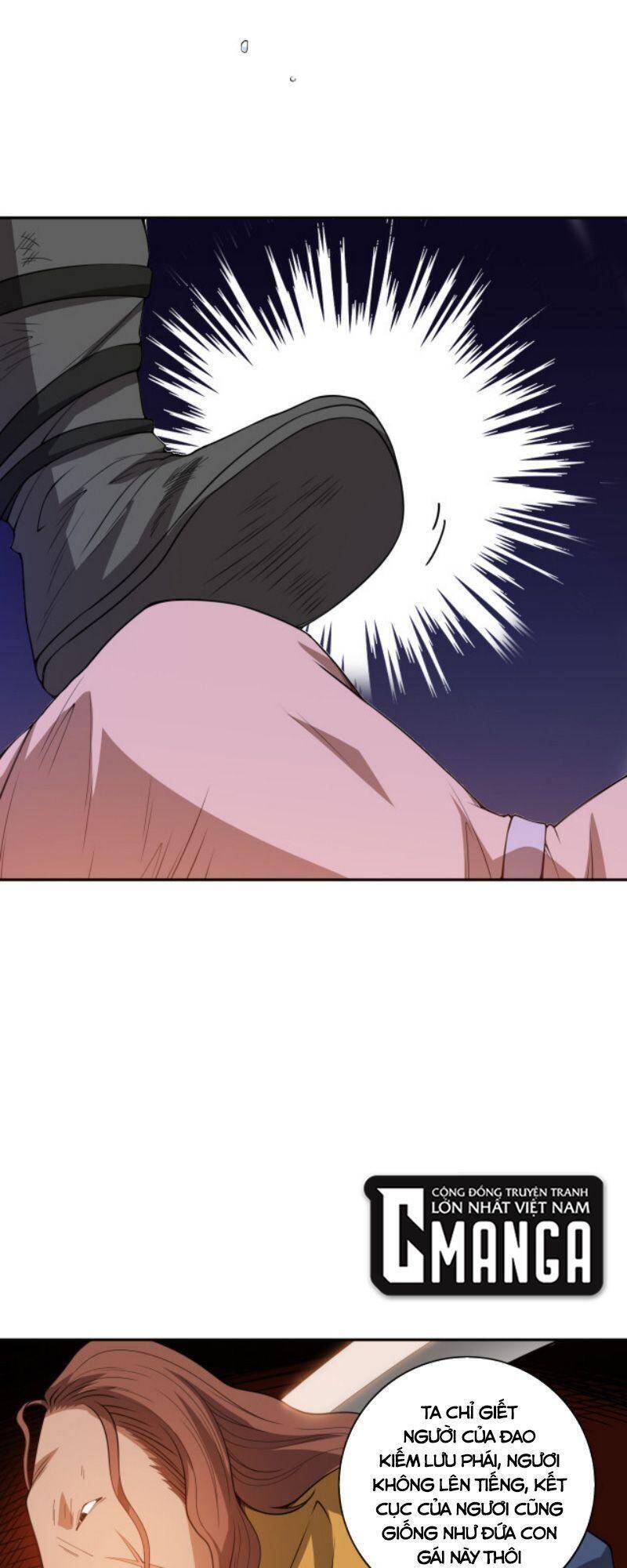 Giản Giới - Chương 185