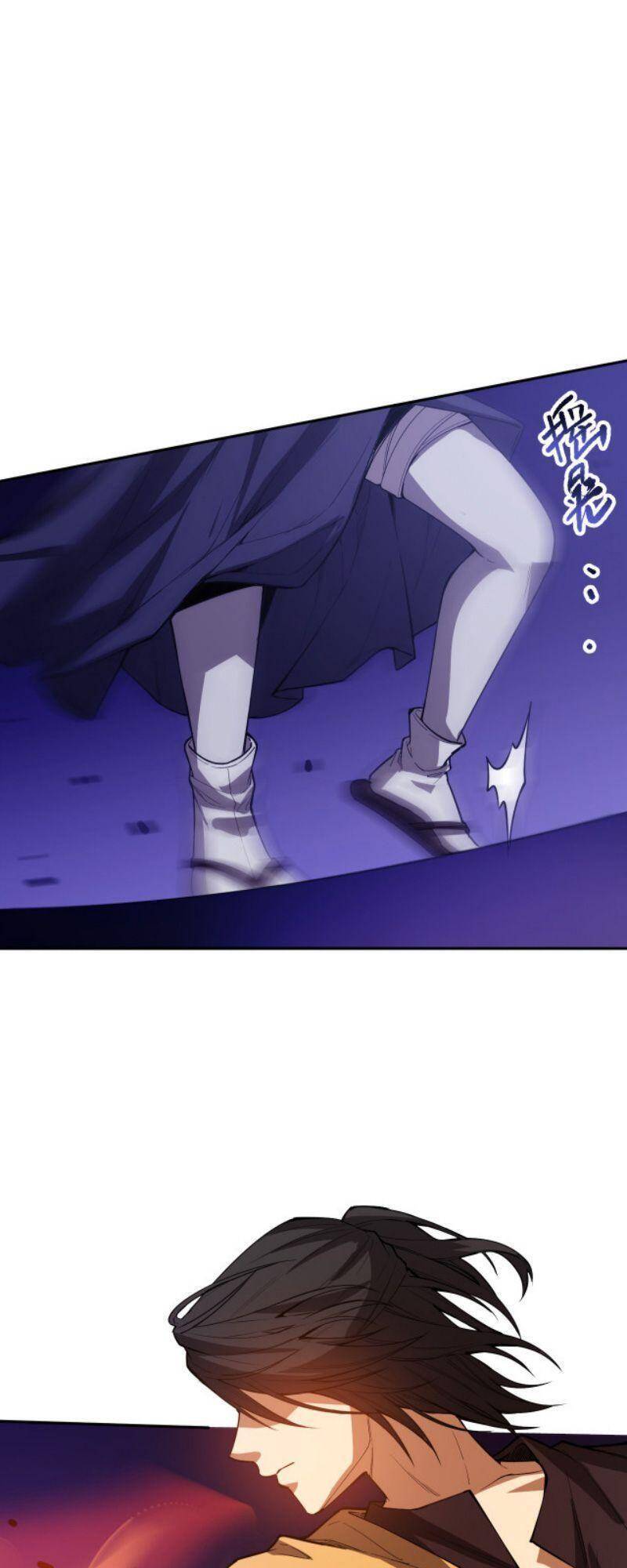 Giản Giới - Chương 185