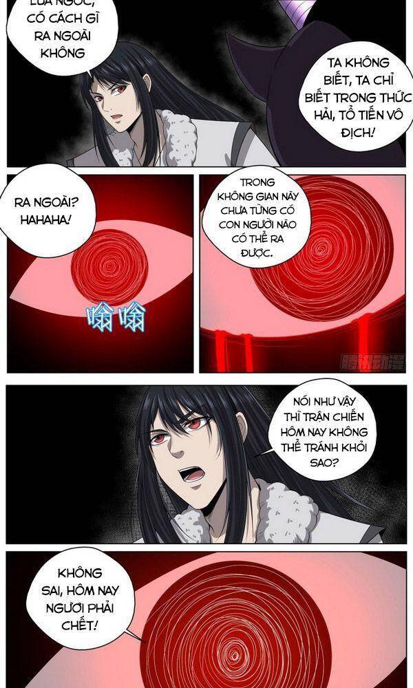 Chí Tôn Cuồng Đế Hệ Thống - Chương 100