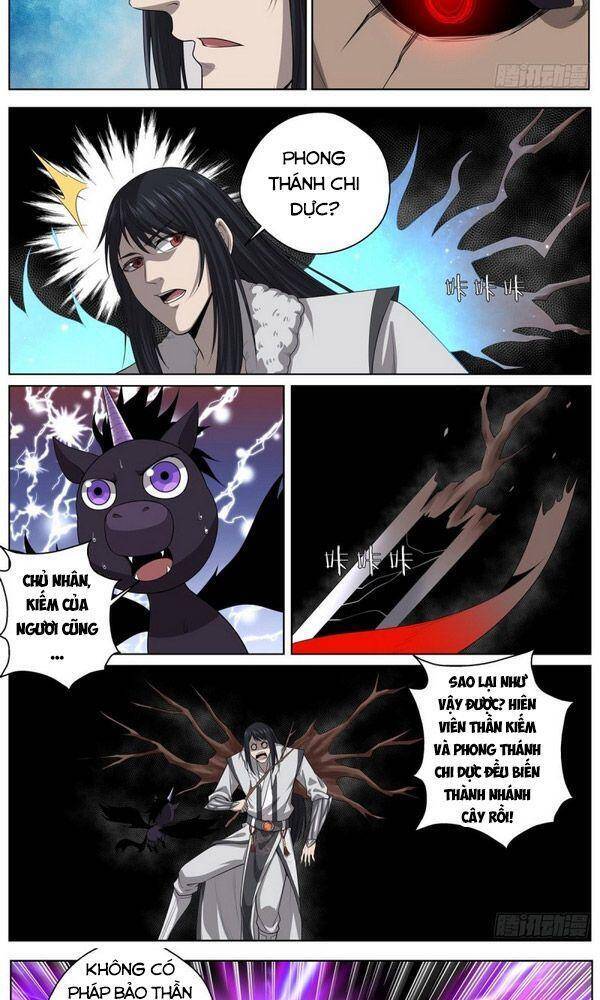 Chí Tôn Cuồng Đế Hệ Thống - Chương 100