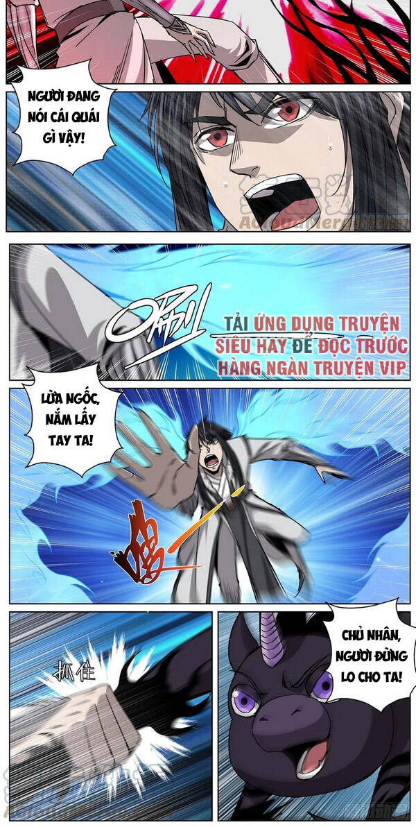 Chí Tôn Cuồng Đế Hệ Thống - Chương 101