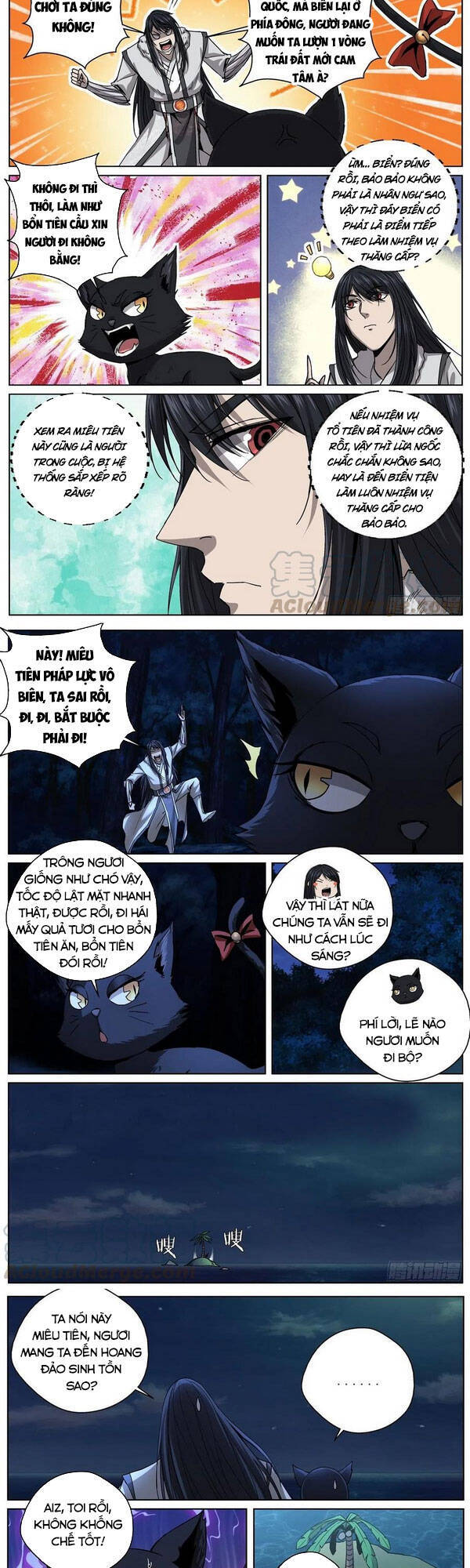 Chí Tôn Cuồng Đế Hệ Thống - Chương 102