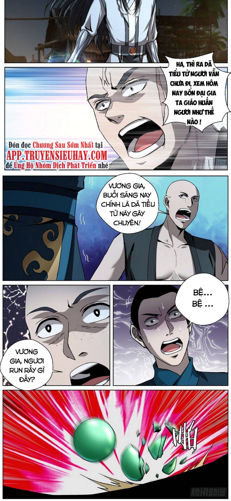 Chí Tôn Cuồng Đế Hệ Thống - Chương 104