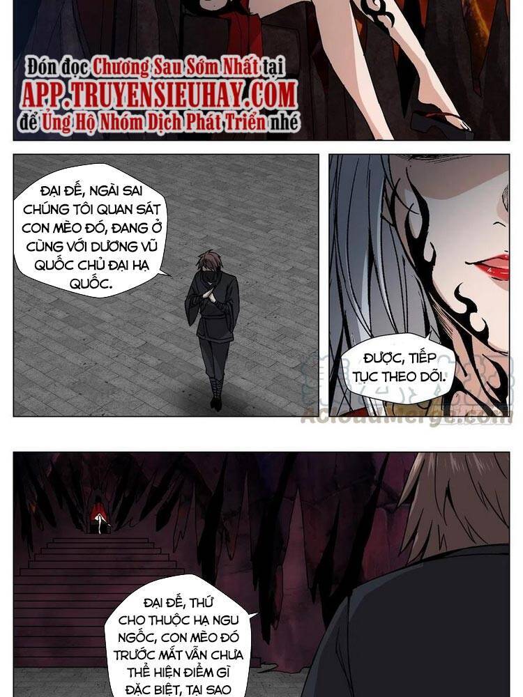 Chí Tôn Cuồng Đế Hệ Thống - Chương 105