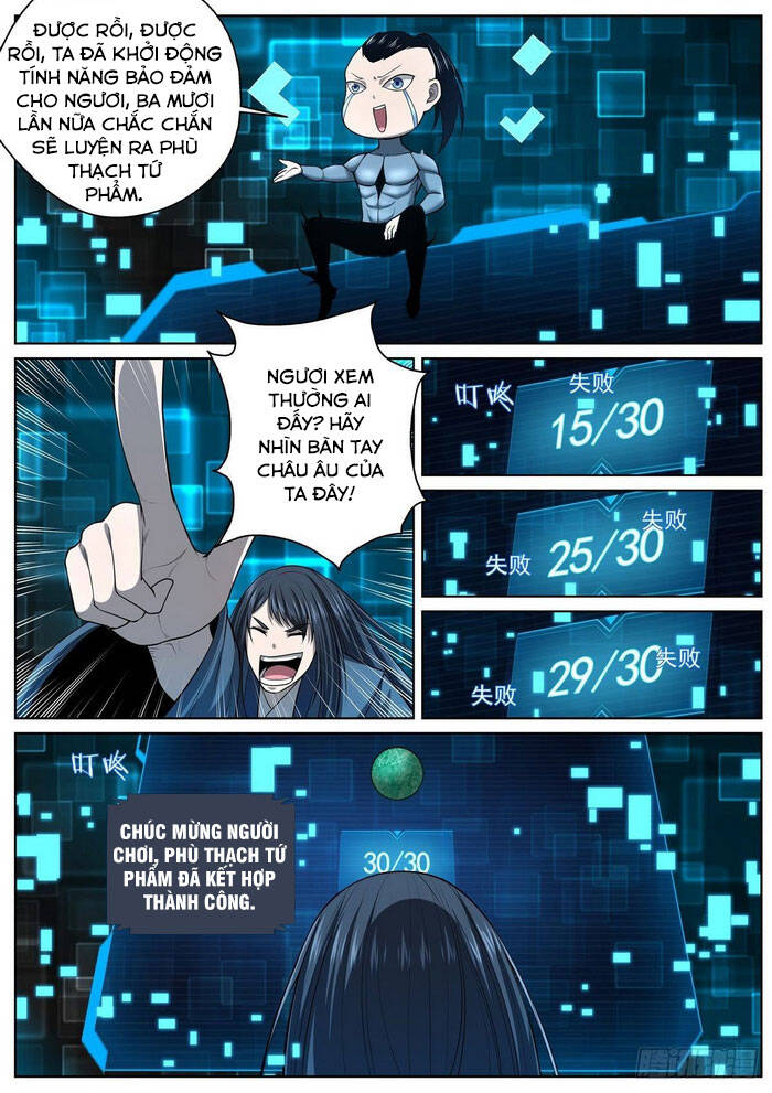 Chí Tôn Cuồng Đế Hệ Thống - Chương 69