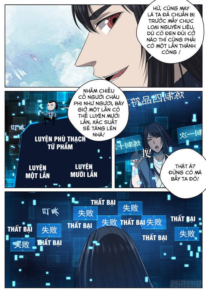 Chí Tôn Cuồng Đế Hệ Thống - Chương 69