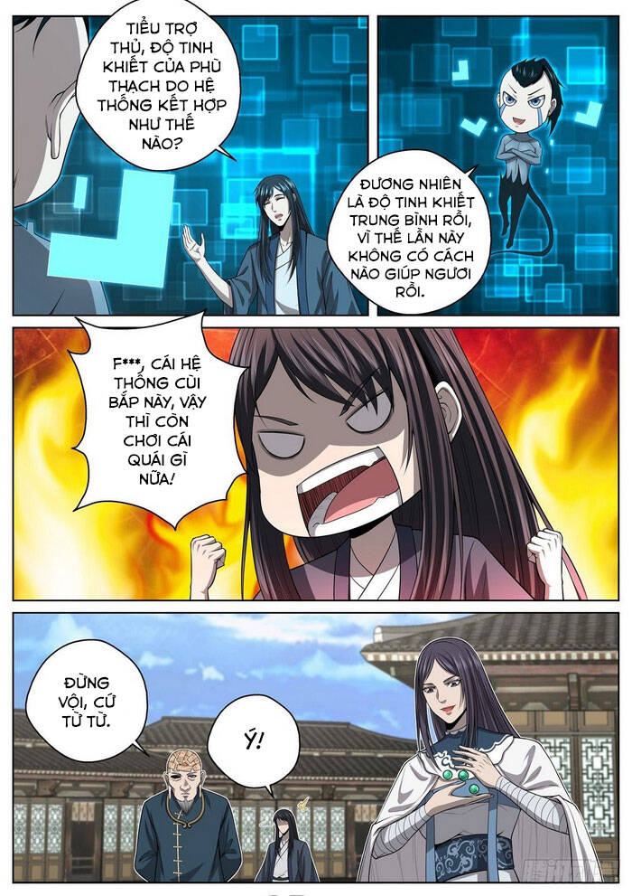 Chí Tôn Cuồng Đế Hệ Thống - Chương 70
