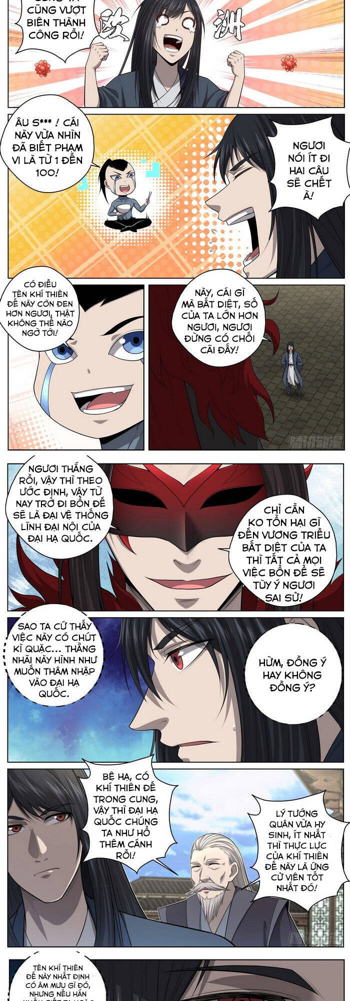 Chí Tôn Cuồng Đế Hệ Thống - Chương 72