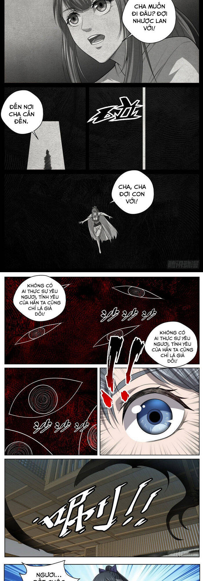 Chí Tôn Cuồng Đế Hệ Thống - Chương 73