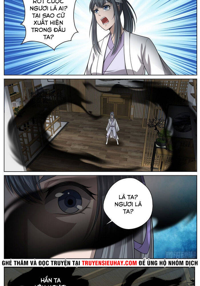 Chí Tôn Cuồng Đế Hệ Thống - Chương 73