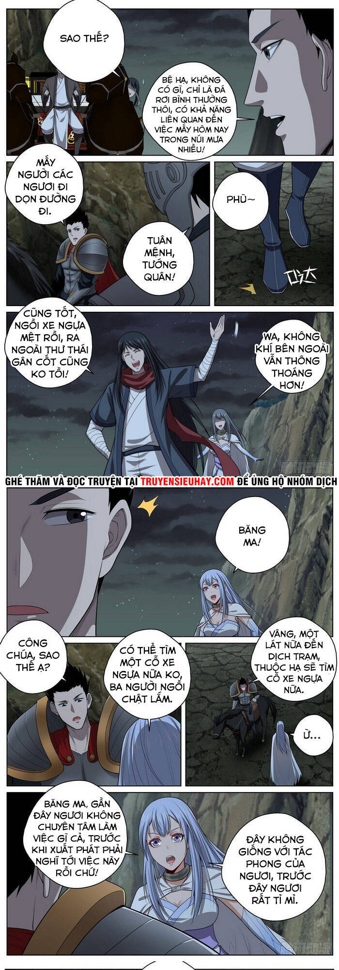 Chí Tôn Cuồng Đế Hệ Thống - Chương 74