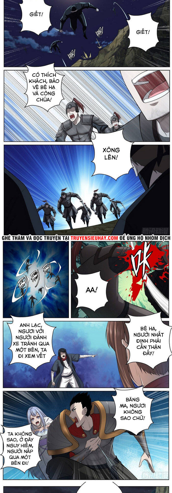 Chí Tôn Cuồng Đế Hệ Thống - Chương 74