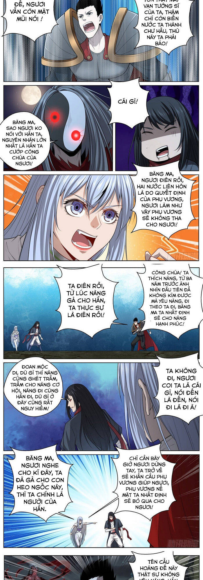 Chí Tôn Cuồng Đế Hệ Thống - Chương 74