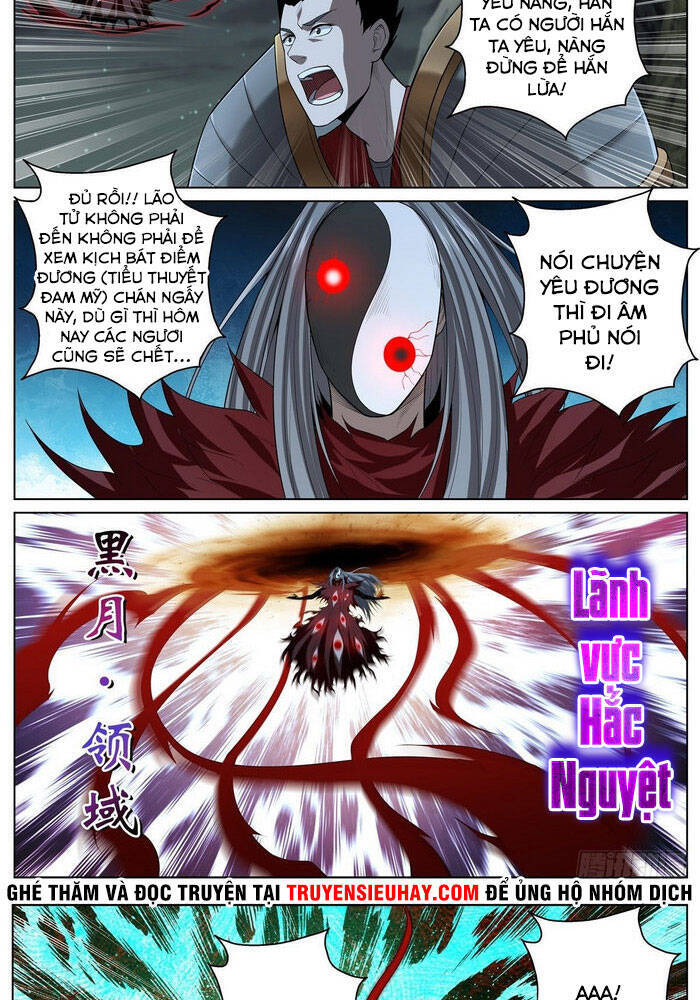 Chí Tôn Cuồng Đế Hệ Thống - Chương 74