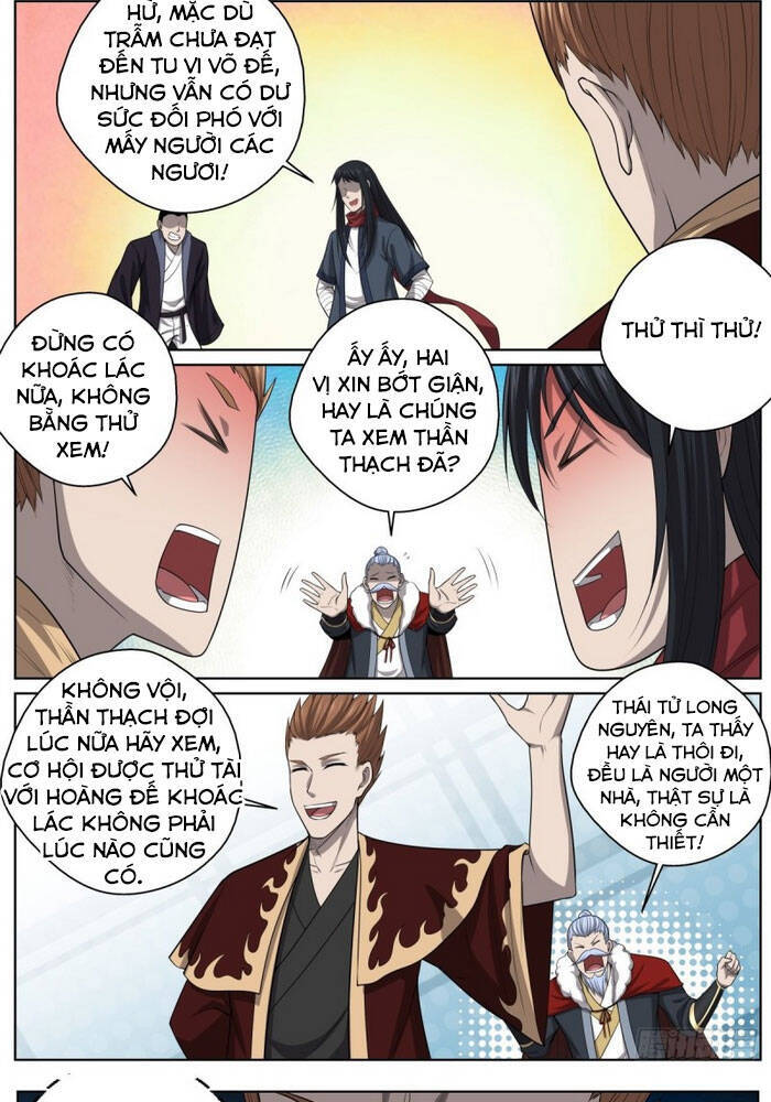 Chí Tôn Cuồng Đế Hệ Thống - Chương 77