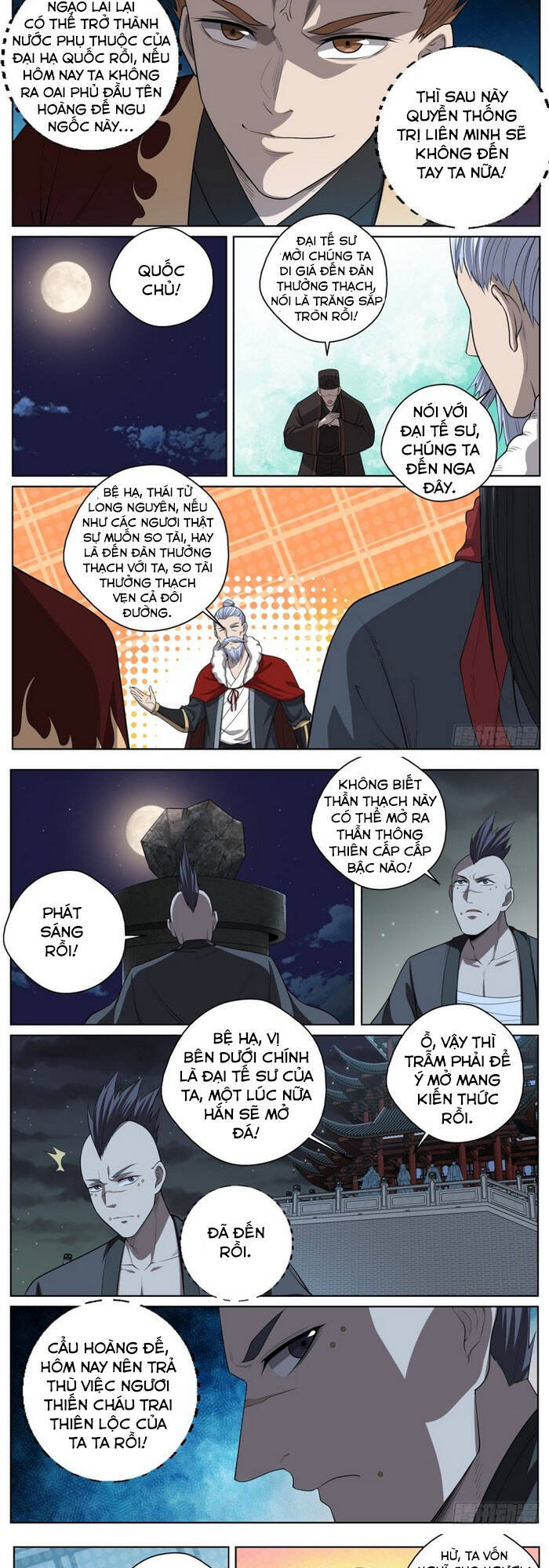 Chí Tôn Cuồng Đế Hệ Thống - Chương 77