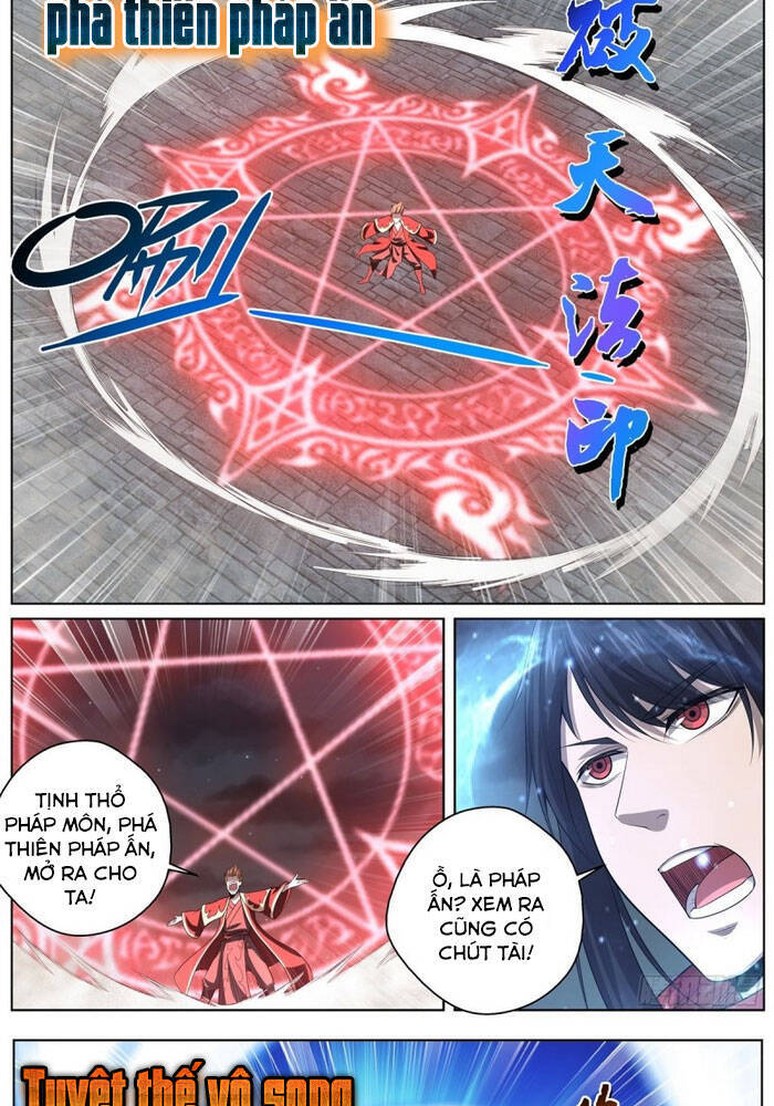 Chí Tôn Cuồng Đế Hệ Thống - Chương 77