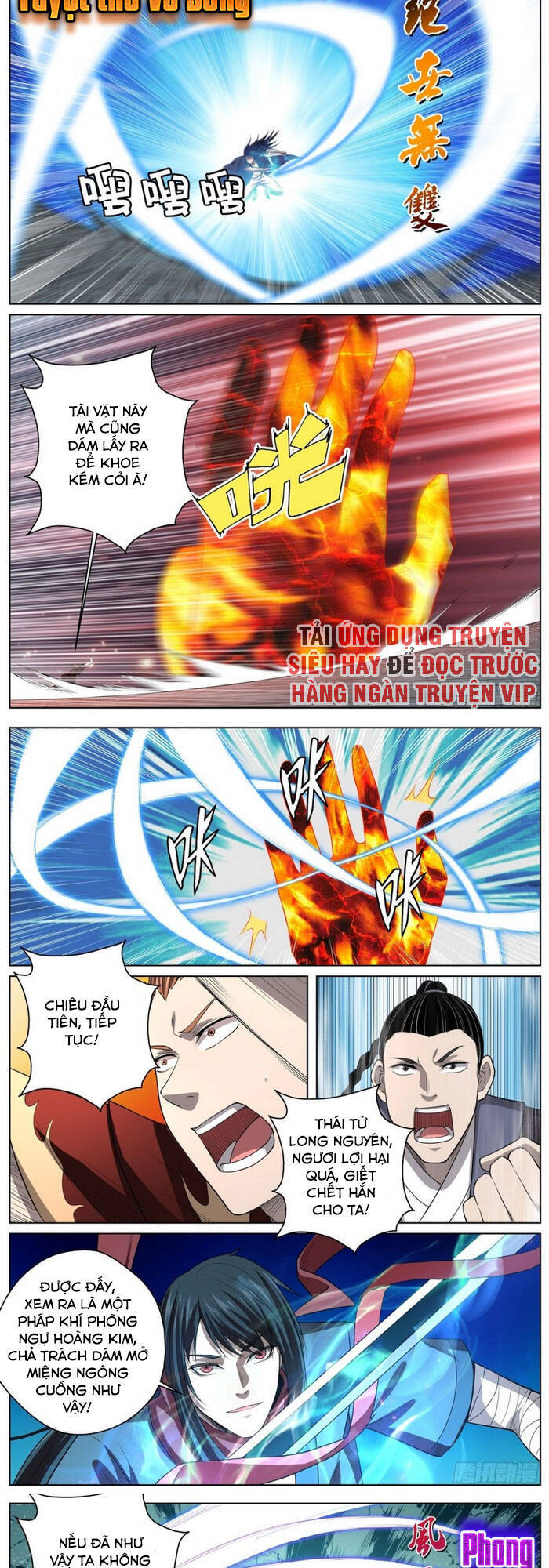 Chí Tôn Cuồng Đế Hệ Thống - Chương 77