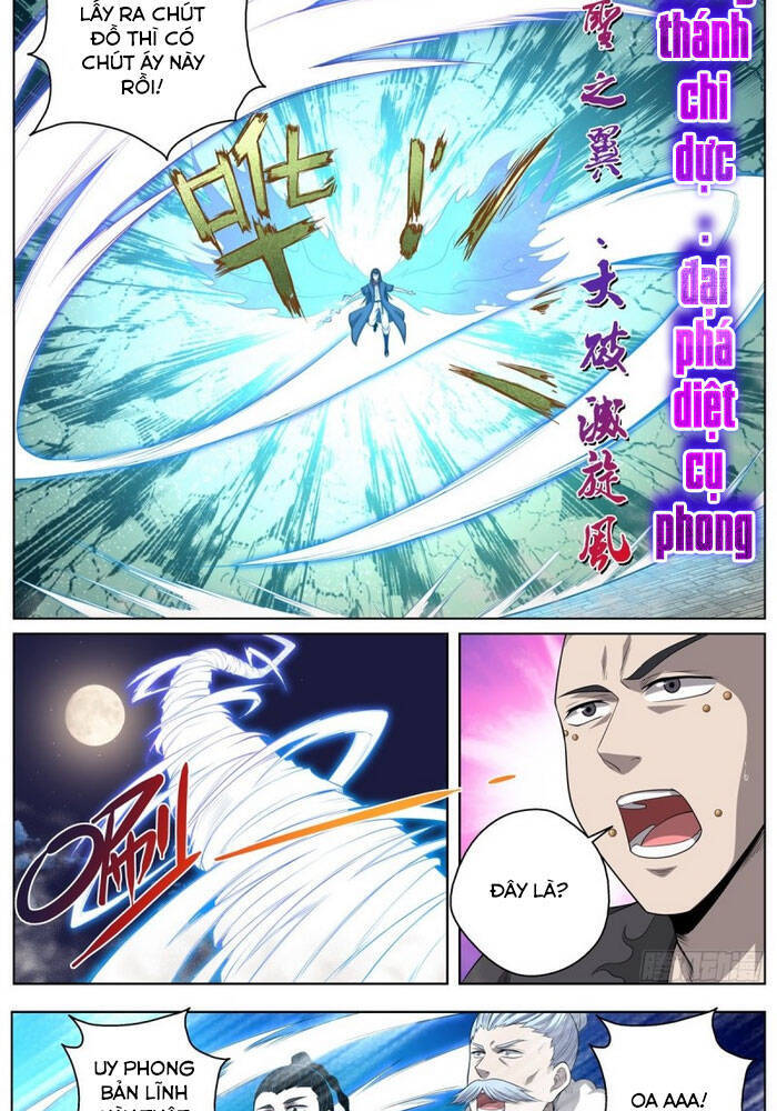 Chí Tôn Cuồng Đế Hệ Thống - Chương 77