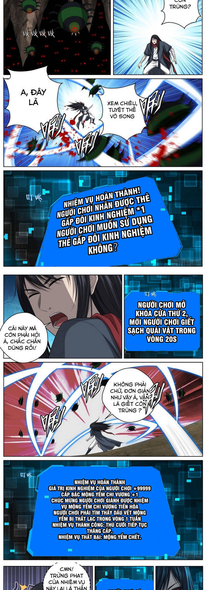 Chí Tôn Cuồng Đế Hệ Thống - Chương 79