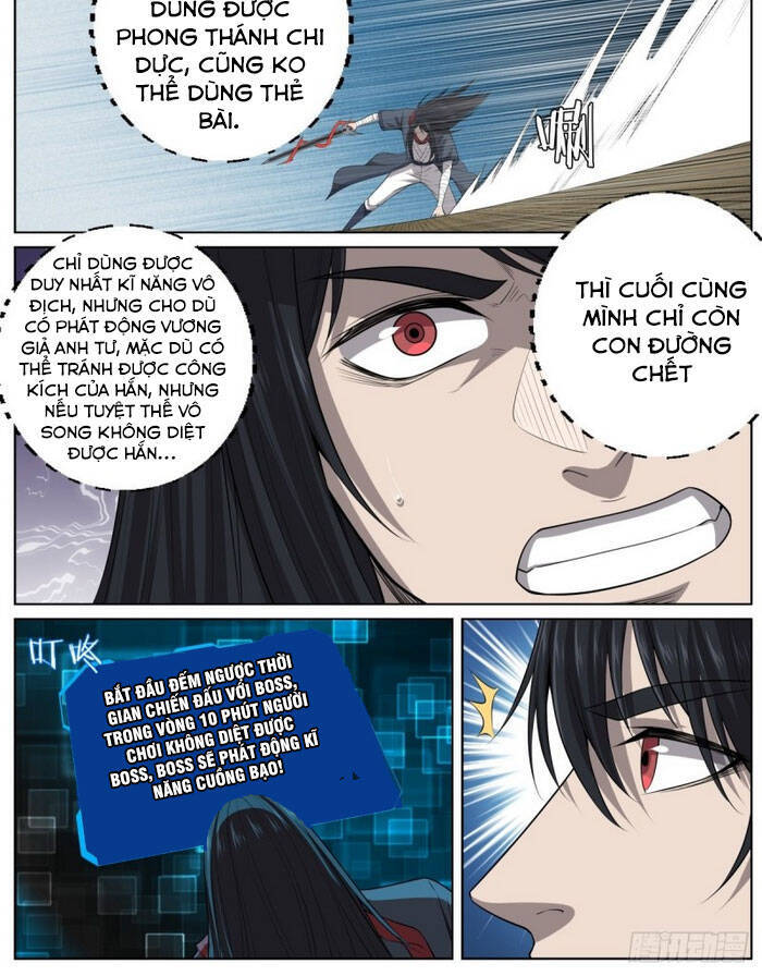 Chí Tôn Cuồng Đế Hệ Thống - Chương 80