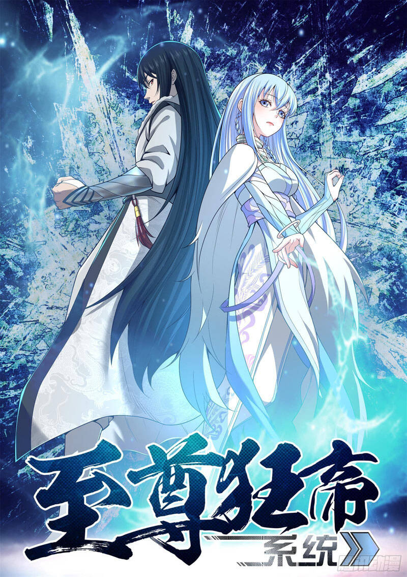 Chí Tôn Cuồng Đế Hệ Thống - Chương 82