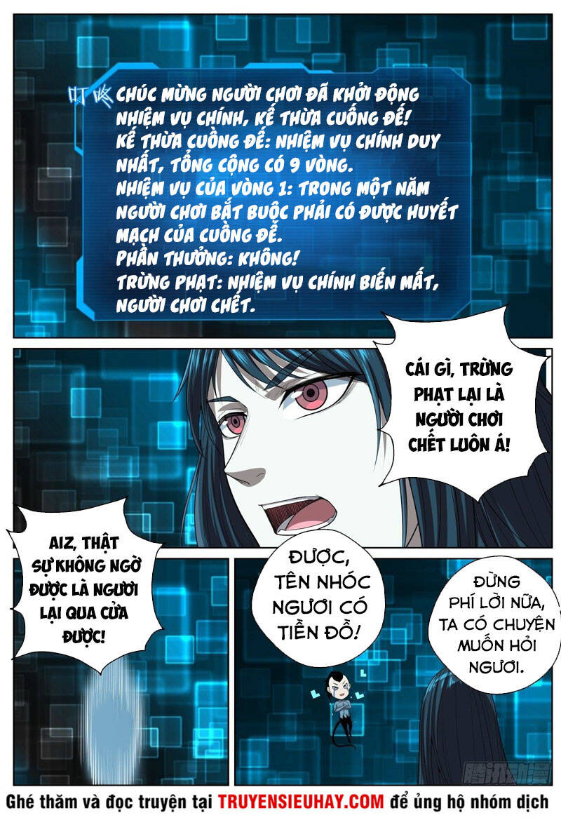Chí Tôn Cuồng Đế Hệ Thống - Chương 82