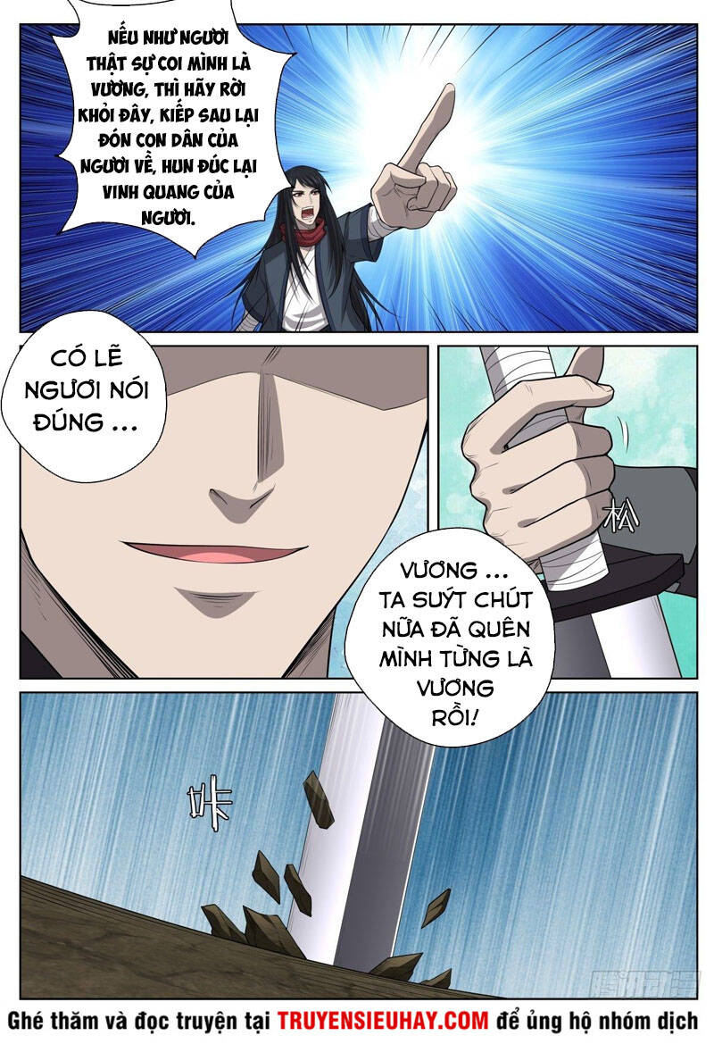 Chí Tôn Cuồng Đế Hệ Thống - Chương 82