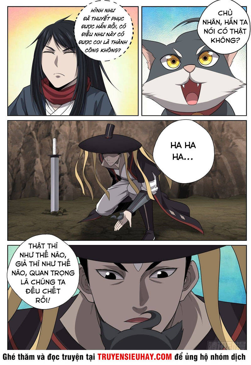 Chí Tôn Cuồng Đế Hệ Thống - Chương 82